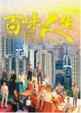 长夜列车 悬疑剧集在线观看